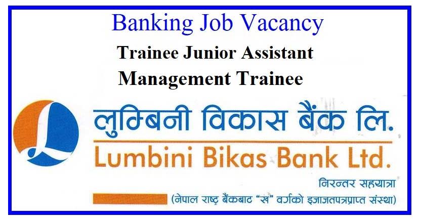 Lumbini Bikas Bank Limited Job Vacancy